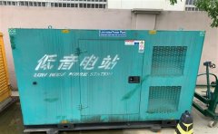 原平通州四建大波纹箱定制案例